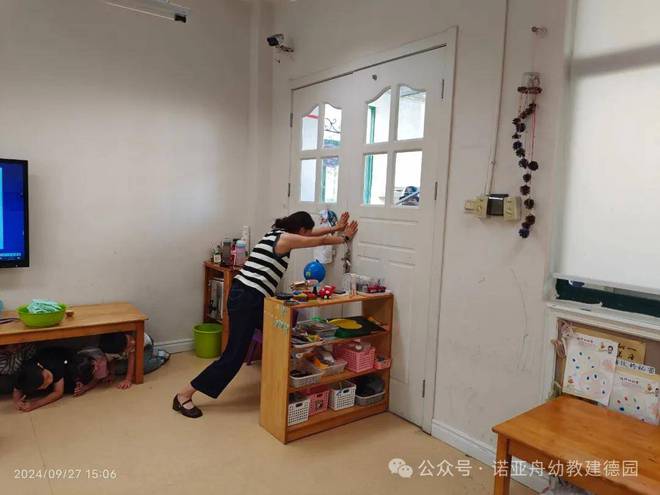 建德诺亚舟幼儿园消防疏散演习及反恐防暴演练米乐体育M6直播平台防火防暴 安全守护