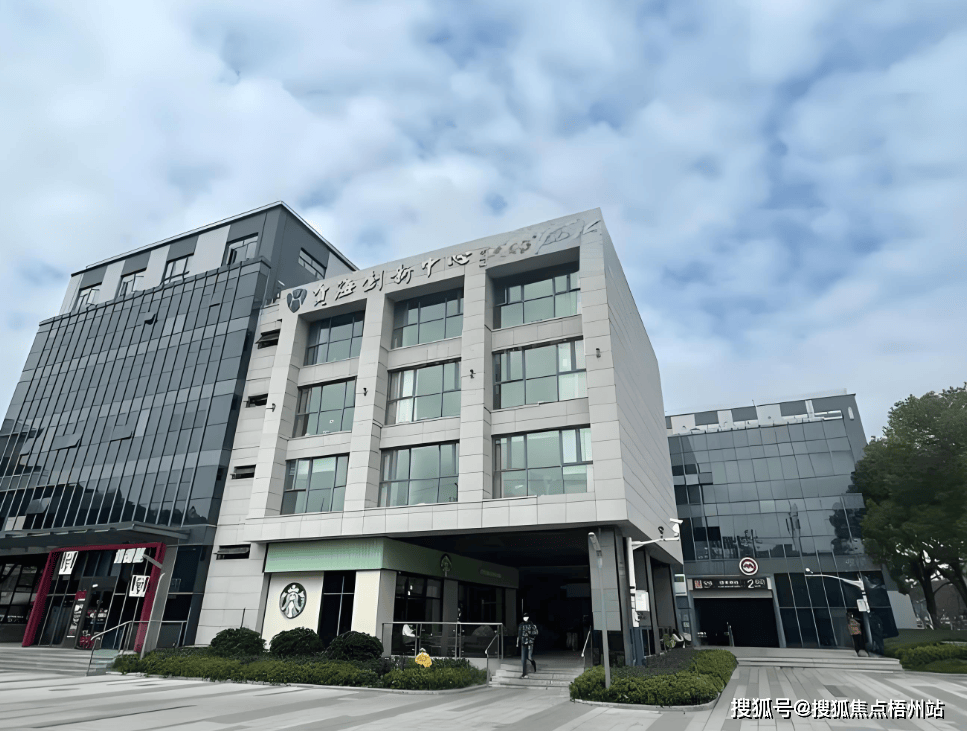 站-上海贺海科创园欢迎您-楼盘详情价格户型m6米乐注册2025年上海贺海科创园首