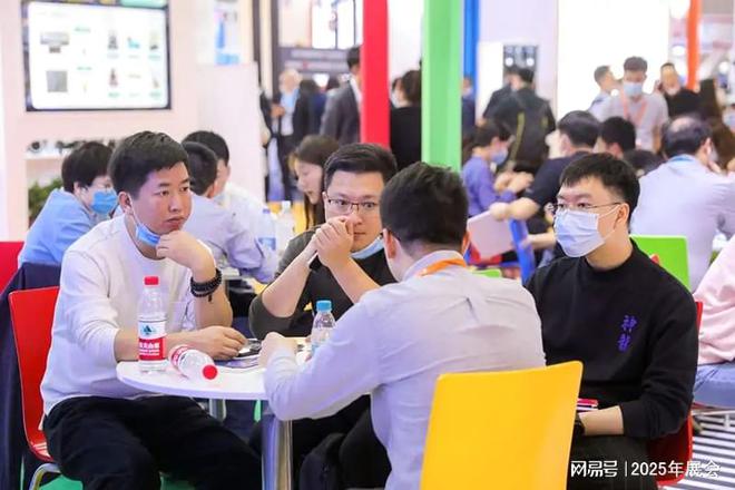 年3月）福州跨交会电商展福州跨境展览会（2025(图3)