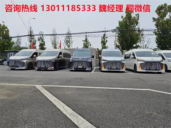 7座企业团购价70万送全险铜陵丰田海狮4S店丰田海狮(图2)