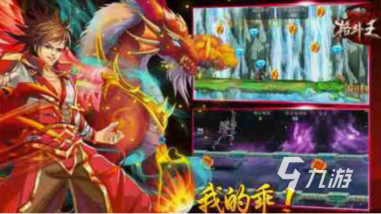 025受欢迎的格斗游戏排行免费的格斗游戏都有什么 2(图2)