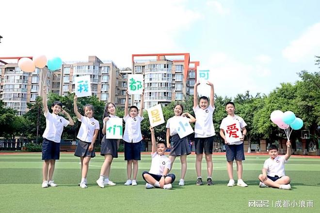 物 - 毕业照拍摄留念毕业季给孩子最好的礼(图2)