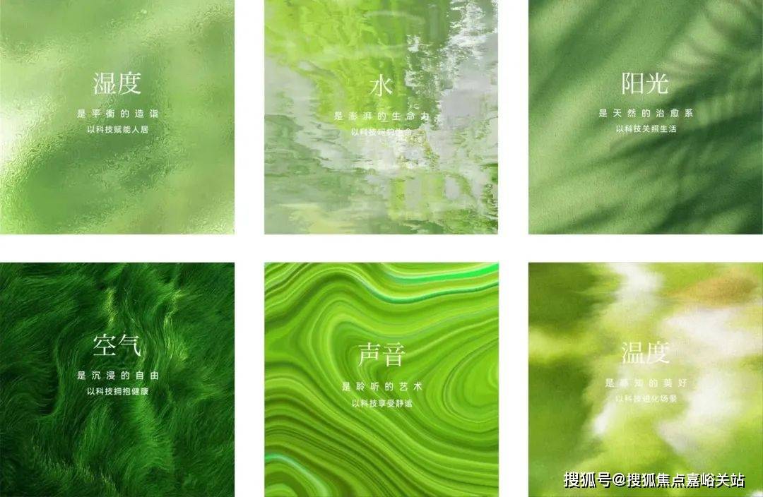中心)楼盘欢迎您-小区环境-户型-价格-地址-楼盘详情-周边配套江湾金茂府(售楼处)首页网站-2025江湾金茂府销售中心(营销(图2)