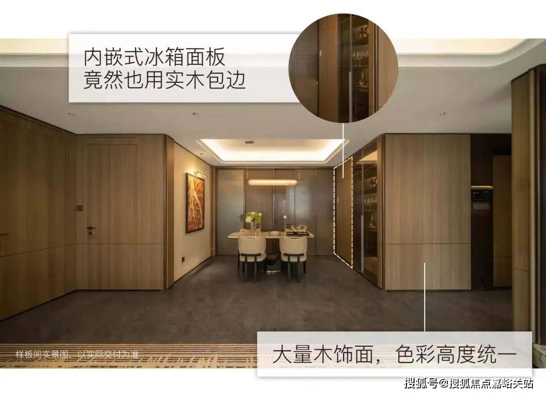中心)楼盘欢迎您-小区环境-户型-价格-地址-楼盘详情-周边配套江湾金茂府(售楼处)首页网站-2025江湾金茂府销售中心(营销(图6)