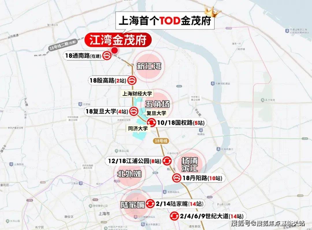 中心)楼盘欢迎您-小区环境-户型-价格-地址-楼盘详情-周边配套江湾金茂府(售楼处)首页网站-2025江湾金茂府销售中心(营销(图15)