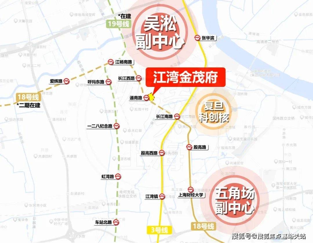 中心)楼盘欢迎您-小区环境-户型-价格-地址-楼盘详情-周边配套江湾金茂府(售楼处)首页网站-2025江湾金茂府销售中心(营销(图13)