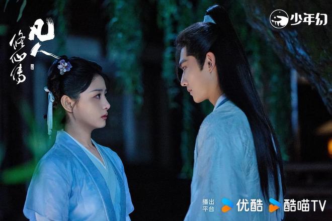 伏笔杨洋将与赵晴重逢全网期待《凡人修仙传